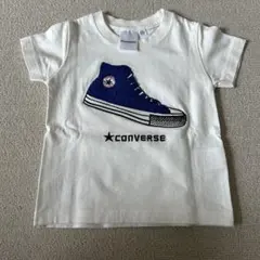ほぼ未使用　converse 90cm tシャツ