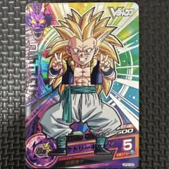 Item thumbnail for item 760417ff-da66-4450-944d-d0f7083d1991
