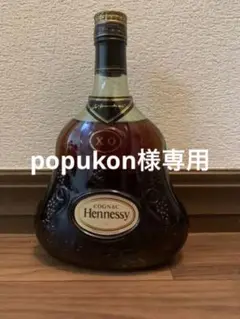 ヘネシー XO 金キャップグリーンボトル