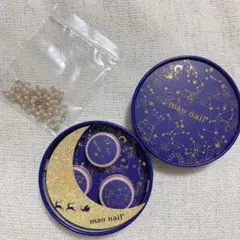 マオジェル クリスマスコフレ おまけ付き
