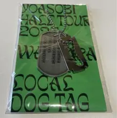 YOASOBI WANDARA Dog Tag 2025 石川　金沢限定