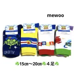 Item thumbnail for item f88af1f8-a189-4a96-94e0-5b1a3d4f8cec