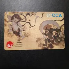 ▶ ICOCA 風神雷神　海外来訪者記念デザイン ICOCA 風神雷神 - メルカリ