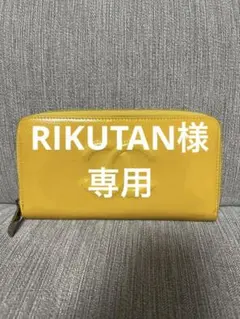 CHANEL 長財布 イエロー 黄色 美品 シャネル