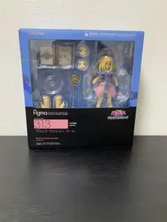 【開封美品】即発送！ figma 遊戯王　ブラックマジシャンガール Amazon.co.jp: figma 遊☆戯☆王デュエルモンスターズ ブラック