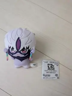 ダンダダン ちびぐるみvol.2 / 円城寺仁（変身）