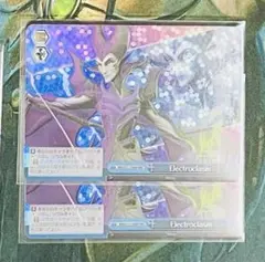Item thumbnail for item 7c1fbca4-ff90-406e-b289-ae157770e4aa
