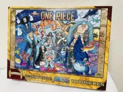 ワンピース　 1000ピース パズル 20th ANNIVERSARY