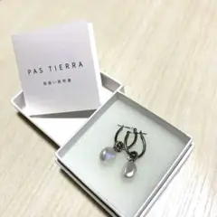 《PAS TIERRA》バロックパールピアス まとめ買い割引します。