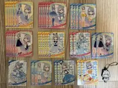 ひみつのアイプリ六堂えるカードまとめ売り