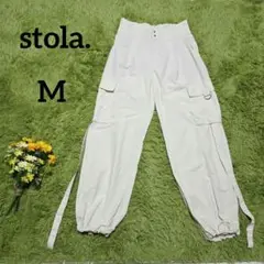 【ストラ】カーゴパンツ　M　ベージュ　コットン100　ポケット付　裾ドローコード