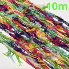 10m販売のみ❣️⚜️切り売り#21⚜️ カラフル グリーン系 ボーダー ファジー