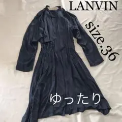 ♡LANVIN ♡2009ss 高級シルク ヴィンテージワンピースジャケット36