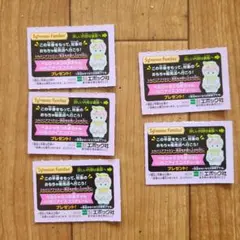 シルバニアファミリー チケットキラキラくじー 5枚セット