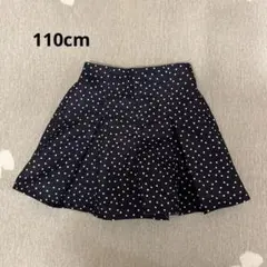 a.v.v キッズ 110 ショートパンツ キュロット スカート ドット