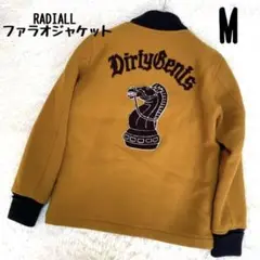 【クリーニング済み】RADIALL ファラオジャケット マスタード M