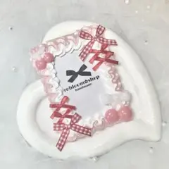 さくらんぼ チェリー パステルレッド 赤 ホイップデコ トレカデコ 硬質ケース