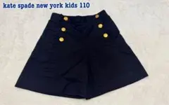 美品♡ケイトスペード♡110♡ショートパンツ