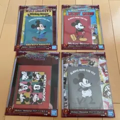 ディズニー ミッキーマウス クリアファイルセット　一番くじ