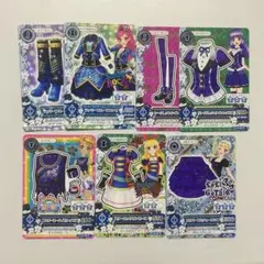 アイカツカード クール 7枚まとめ売り ୨୧