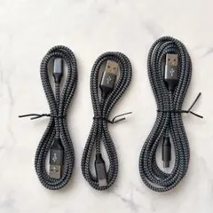 USB Type C ケーブル 【3本セット 1m/1m/2m】3A 急速充電