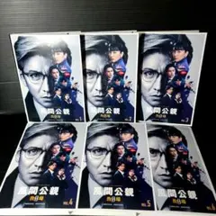 風間公親-教場0-SPECIAL EDITION 　レンタルDVD　全6巻