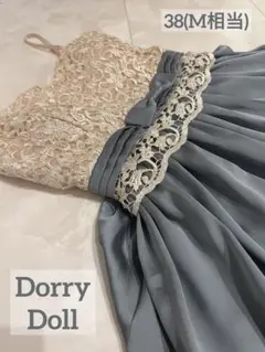 【美品】Dorry Doll お上品可愛いくすみグリーンワンピースドレス ♡
