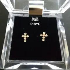 【K18 クロスピアス】