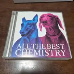 ALL THE BEST CHEMISTRY