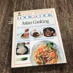 Asian Cooking