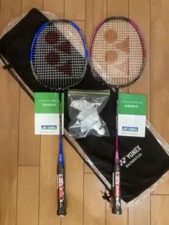 未使用ヨネックスバドミントンラケット二本+ソフトケース