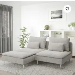【送料込】IKEA ソーデルハムン ベージュブラウン
