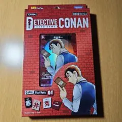 【新品】名探偵コナンカードゲーム スタートデッキ04 赤井秀一
