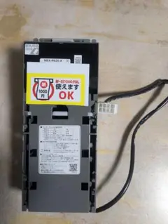 自販機用新千円札対応ビルバリコンラックスNBX-R620
