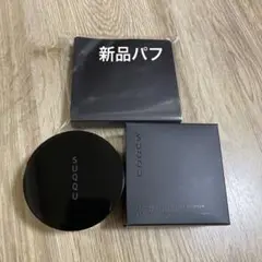 SUQQU スムース マット ルース パウダー