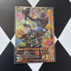 エグゼイド アクションゲーマーレベル2 LR RM1-040