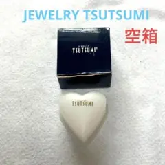 サラダ TSUTSUMI ハート型クリスタルピアス　　ケース、保証書付き 割引セール開催中【送料当社負担◇20%OFF】ピアス・イヤリング20