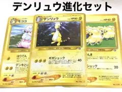 Item thumbnail for item c4f227fb-cf22-4b12-8915-6dcf55253e13