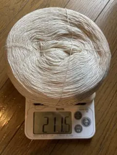 生成り　高級コットン100%　手編み糸　 211.5g　レース糸　毛糸