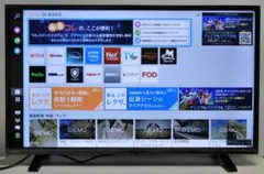 Item thumbnail for item 9fe76c2c-c67e-40c3-b457-162c7b6bed41