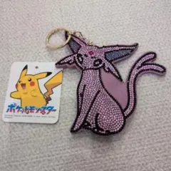 ポケモン　エーフィー　キーホルダー