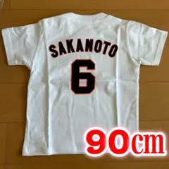 【新品】キッズTシャツSAKAMOTO 6 ジャイアンツ ユニフォーム 90cm