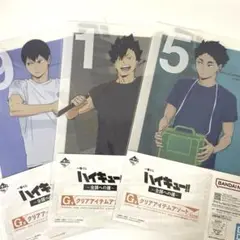 ハイキュー!!一番くじＧ賞