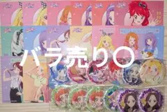 アイカツ stage 缶バッジ 特典
