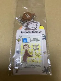 おさるのジョージ　リール付きパスケース　ICカードケース　定期券　パスケース