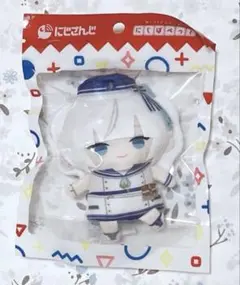 【本日限定価格】にじさんじ にじぱぺっと アルス