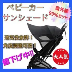 Item thumbnail for item ced2b0c1-a5b0-4b8f-b8ce-4e0b1f9bef97