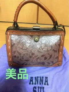 ［美品］ANNA SUI 牛革 ハンドバッグ　保存袋付き