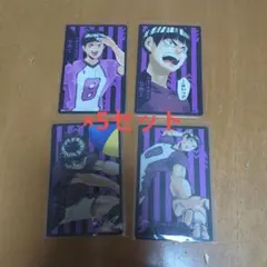 ハイキュー ボードゲーム 五色工 白布賢二郎