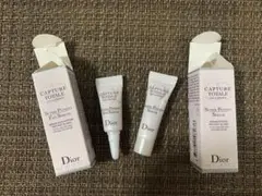 Dior ディオール カプチュールトータル アイセラム 美容液サンプル